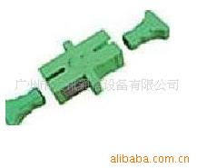 广州市友讯通信设备光纤连接器产品列表与通讯设备修理服务