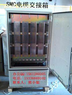 慈溪市腾阳通信设备厂热卖促销 高效通讯设备维修服务尽在阿土伯网